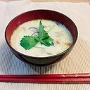 栄養満点♪豆乳入り沢煮椀